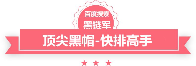 新澳天天开奖资料大全62期机械钣金加工厂